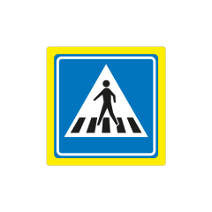 Verkeersbord a/r3/dor 80x80 cm model: L02f