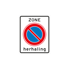 Verkeersbord a/r3/dor 53x67 cm model: E01zbh