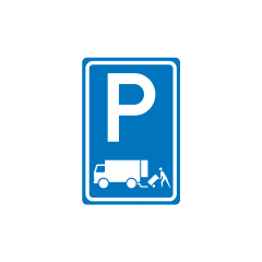 Verkeersbord a/r3/dor 40x60 cm model: E07