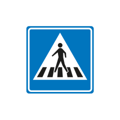 Verkeersbord a/r3/dor 60x60 cm model: L02