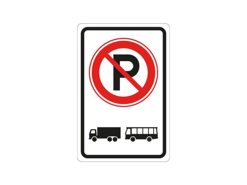 Verkeersbord a/r3/dor 40x60 cm model: E201