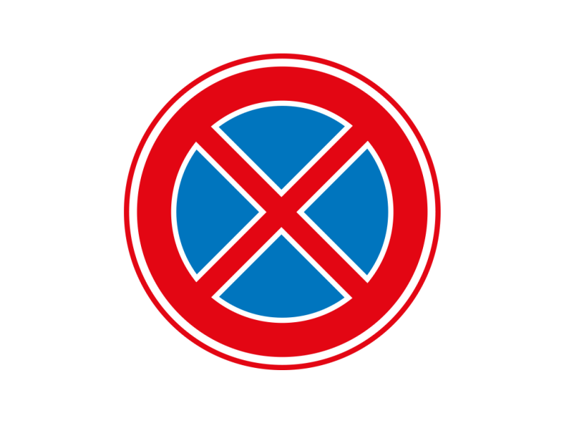 Verkeersbord a/r3/dor Ø 60 cm model: E02